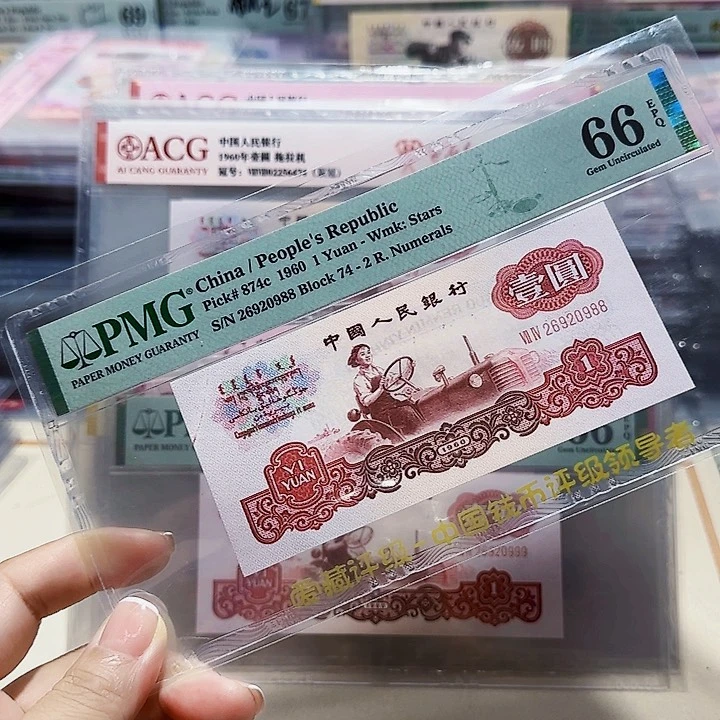 2690988？？？？？？？？？？？如意号