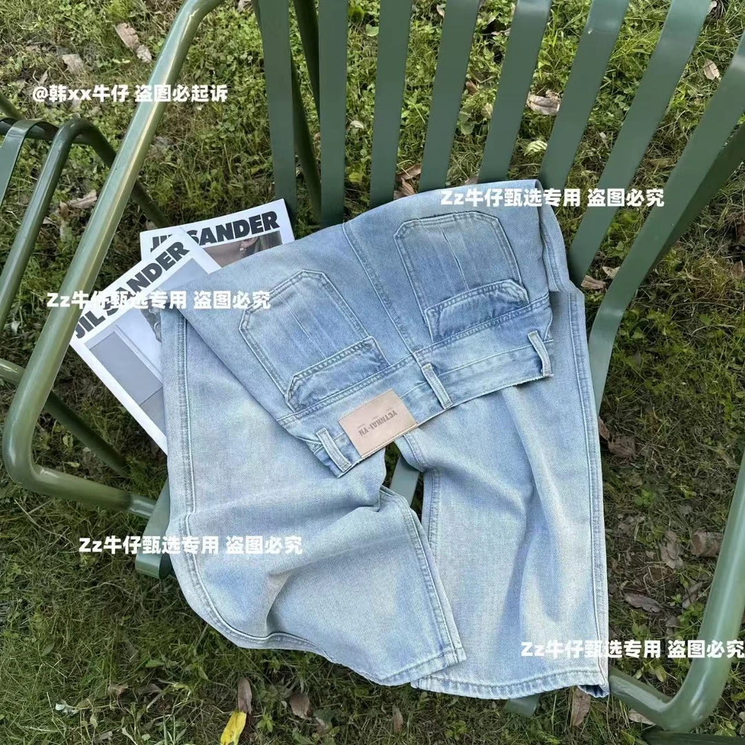 【莱赛尔+运险】夏季新款窄版直筒阔腿高腰牛仔裤冰凉垂感显瘦