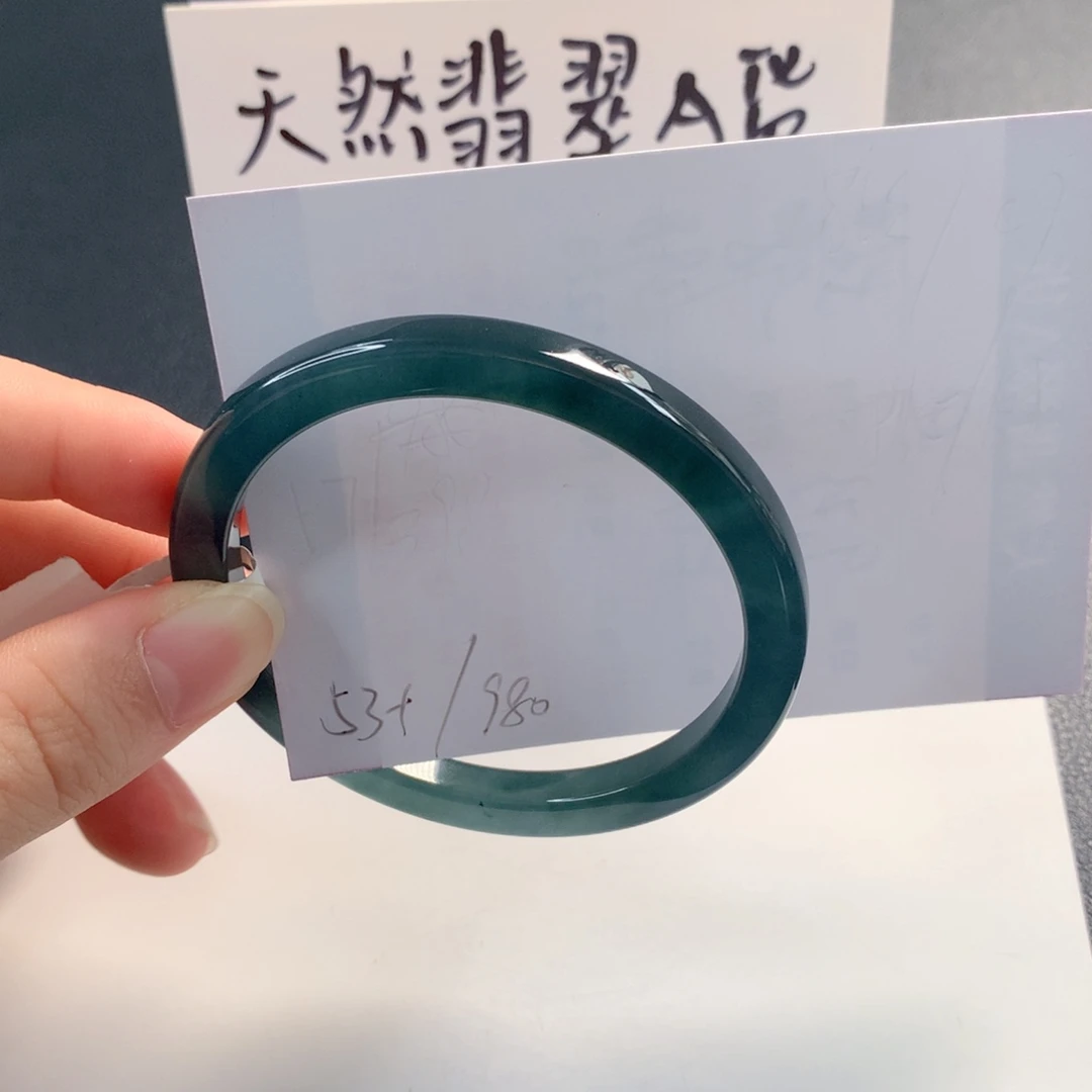 翡翠未镶嵌手镯天然翡翠