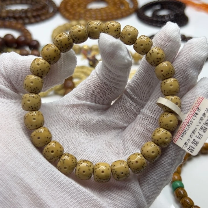 星月菩提吊坠原生态星月菩提卡姿兰大眼睛