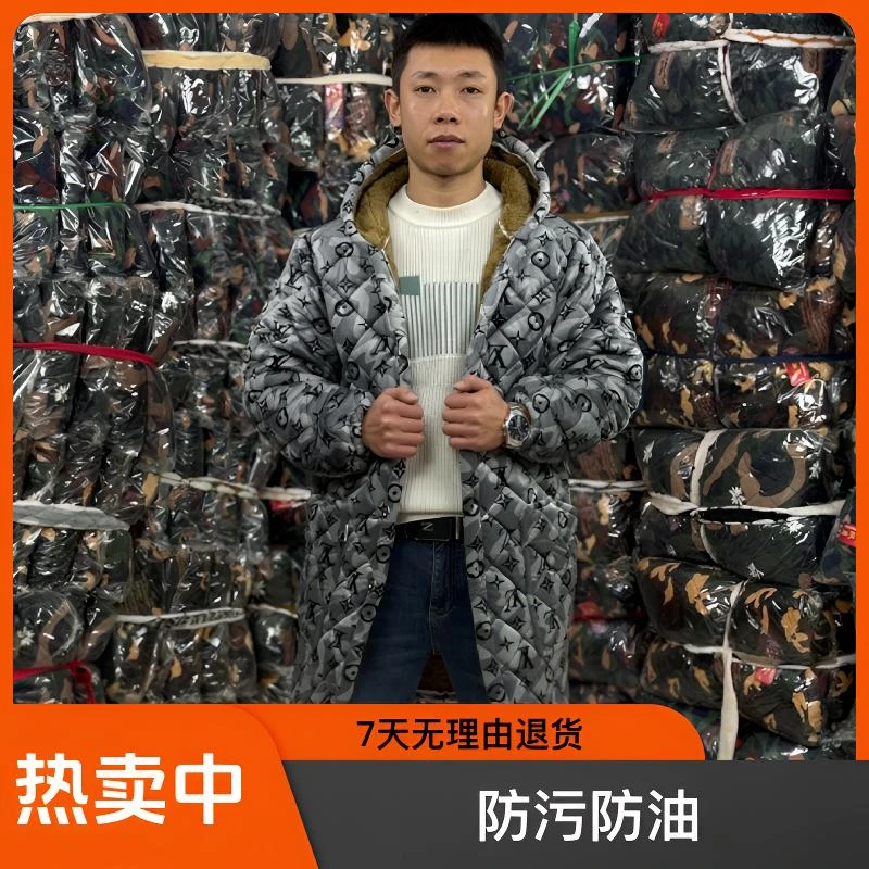 (特厚迷彩）四川省服冬季中长连帽冬季防风保暖耐磨耐脏罩衣