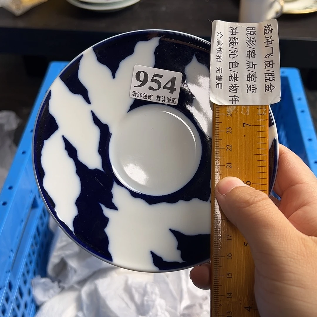 娜***r瓷片啊啊啊啊啊啊啊啊