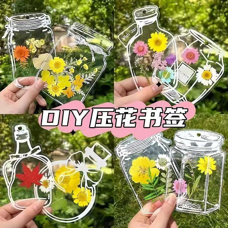 瓶子里的春天手工DIY透明贴纸创意干花书签收集春天树叶花瓣标本