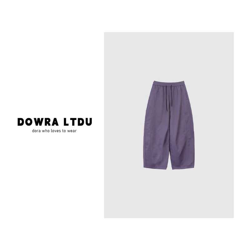 朵拉【夏日微调】2025年夏季新款松紧带纯色百搭休闲裤女潮11-2575