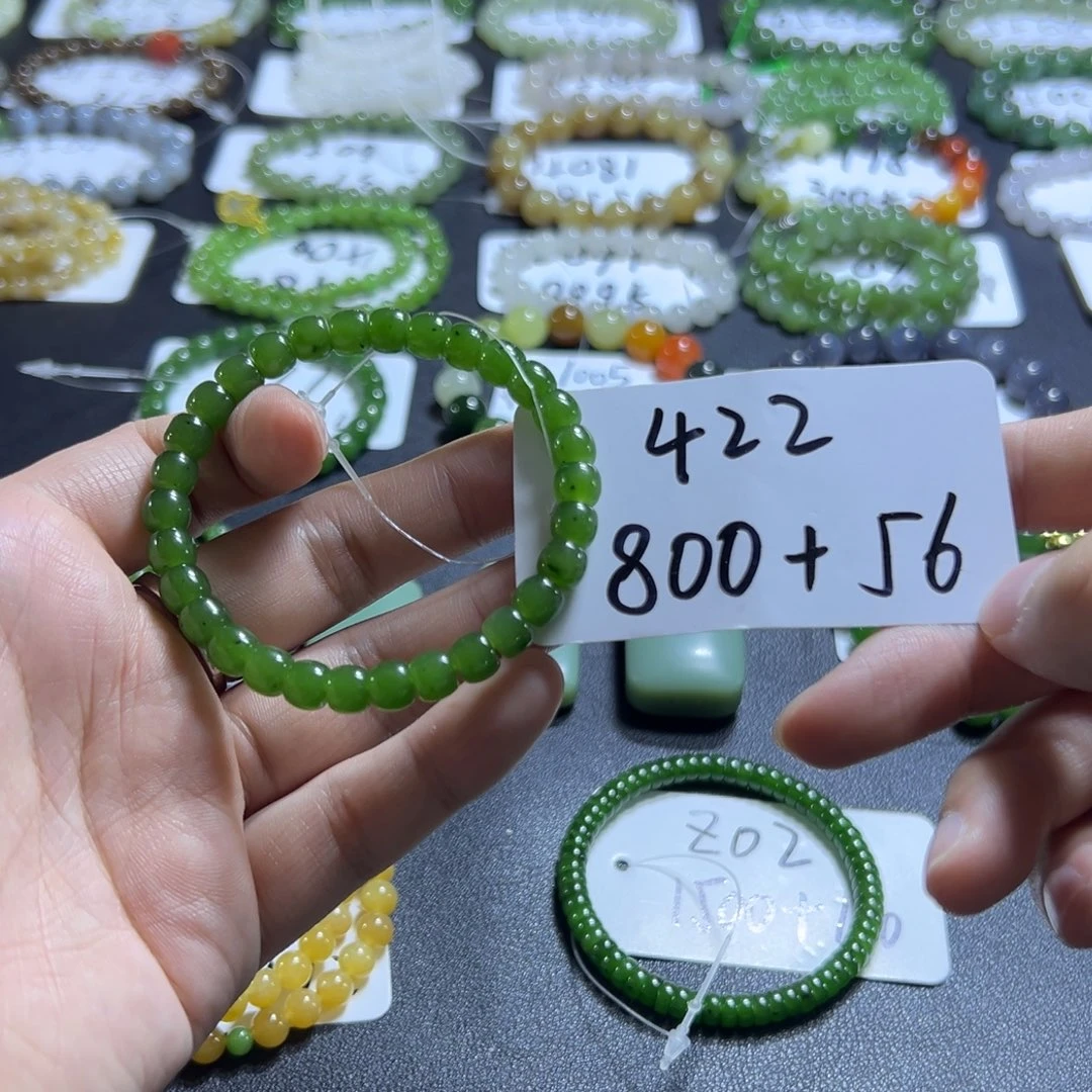 和田玉未镶嵌手串422