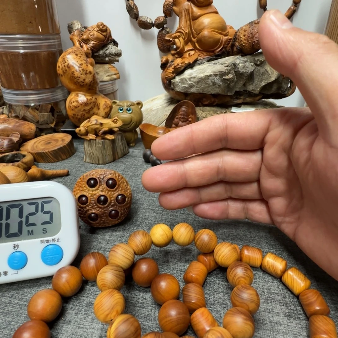 柏木（崖柏）青**籽好的我知道了你的