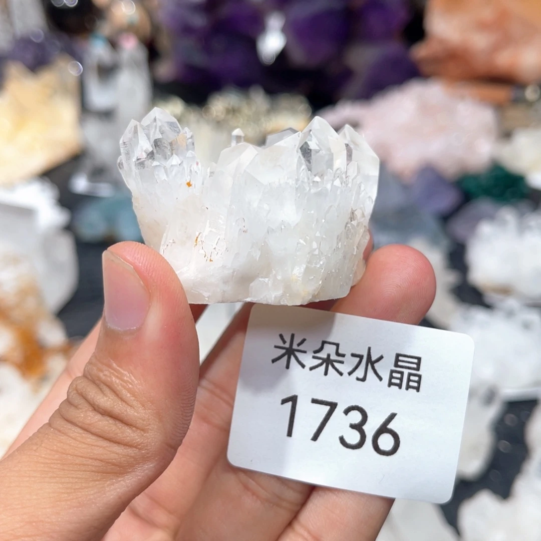 水晶珠宝半成品未镶嵌水晶