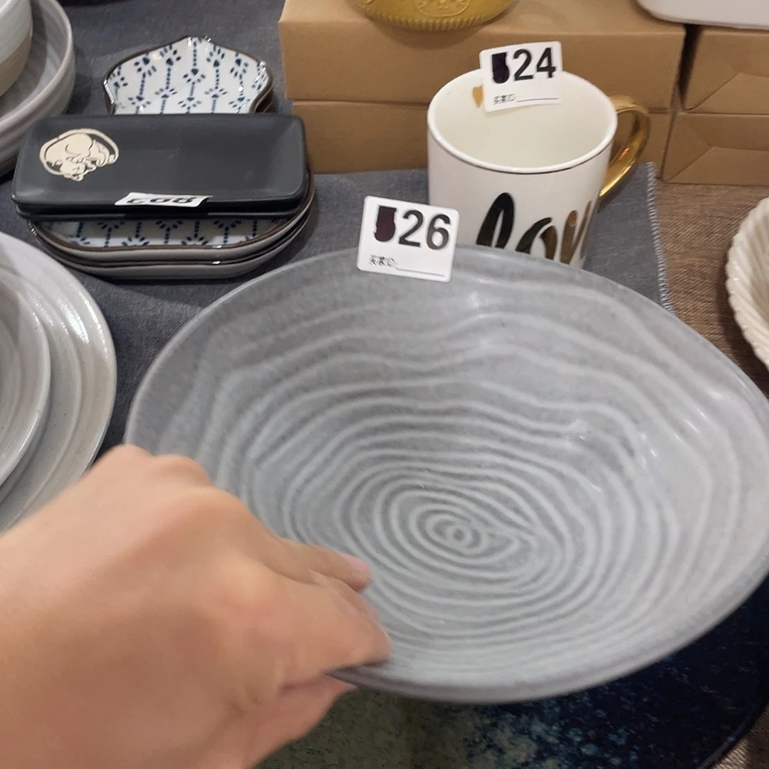 瓷温佩家直播福利26，1