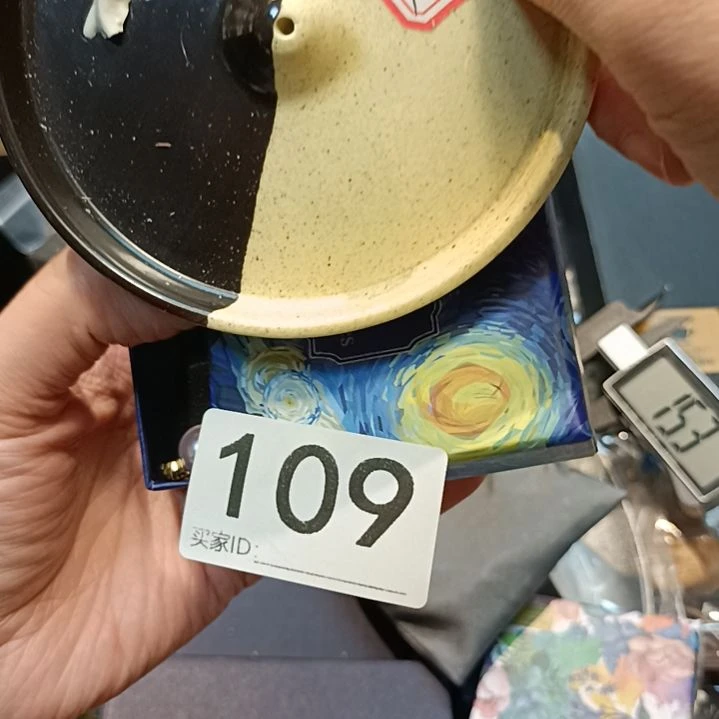 瓷片默*?瓷器瓷器瓷器瓷器瓷器瓷器