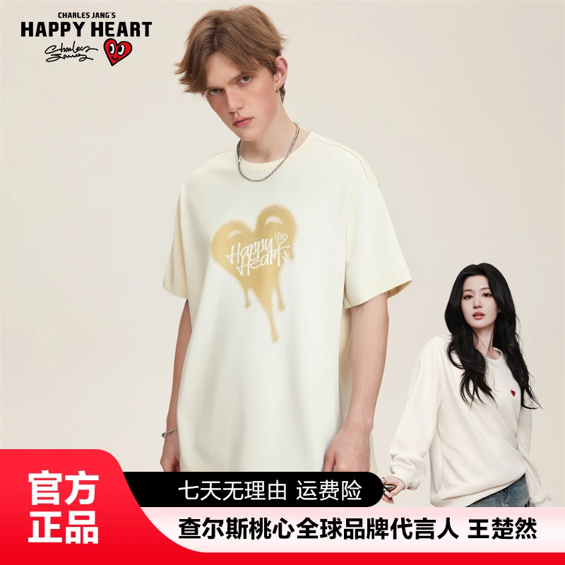 查尔斯桃心夏季情侣短袖圆领纯棉薄款T恤百搭运动白色男装宽松