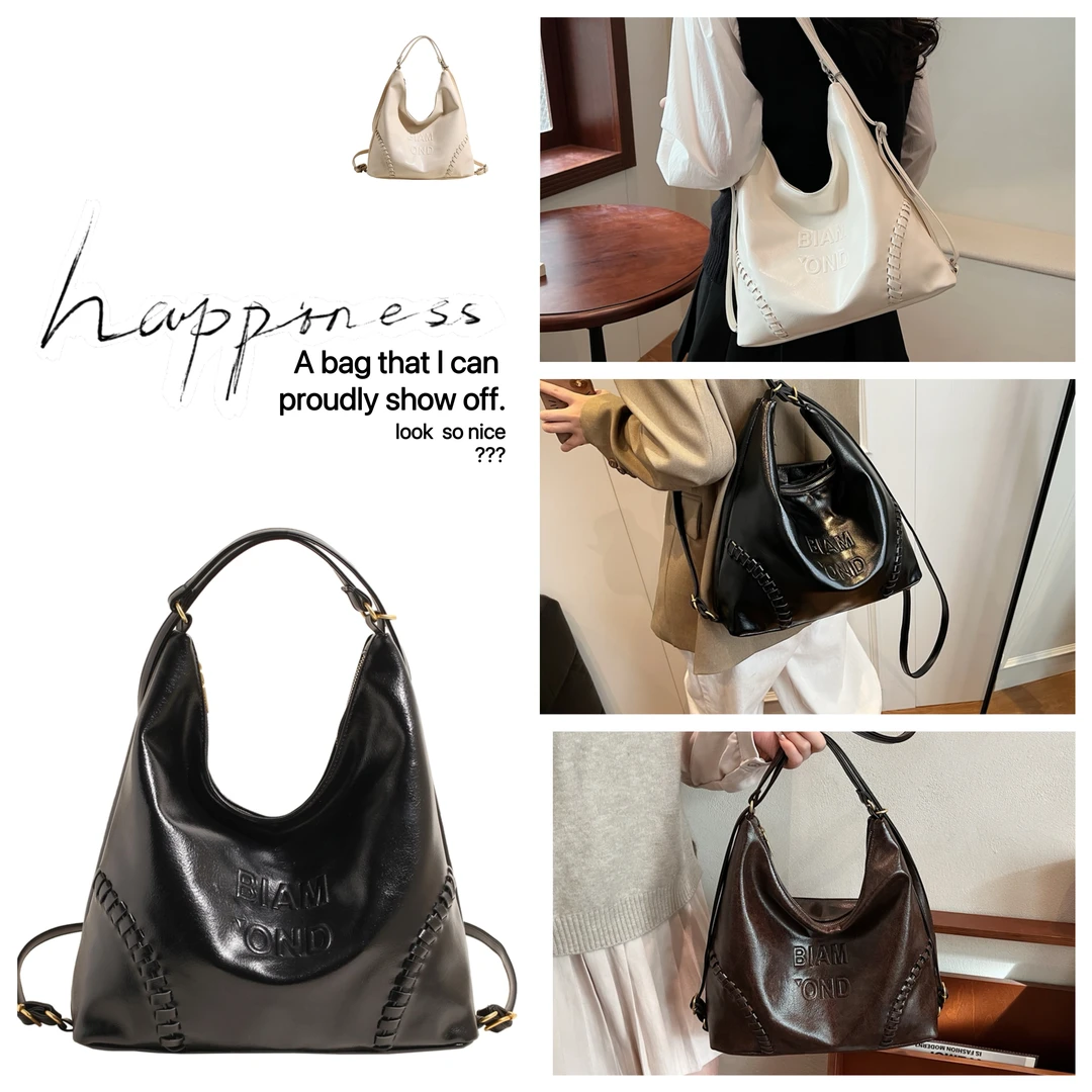 法式一包多背时尚百搭韩系2025新款潮流时尚大容量简约包包9013