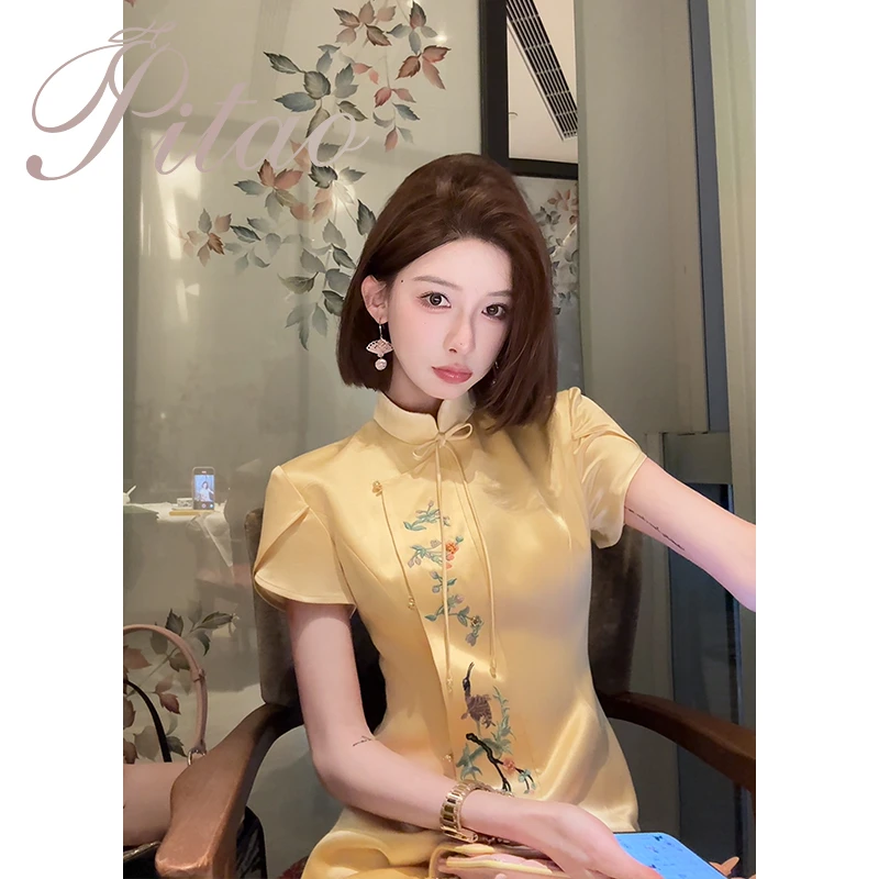 杜屁屁桃PITAO原创【玉京棠】夏季新款女新中式优雅提花上衣裙子