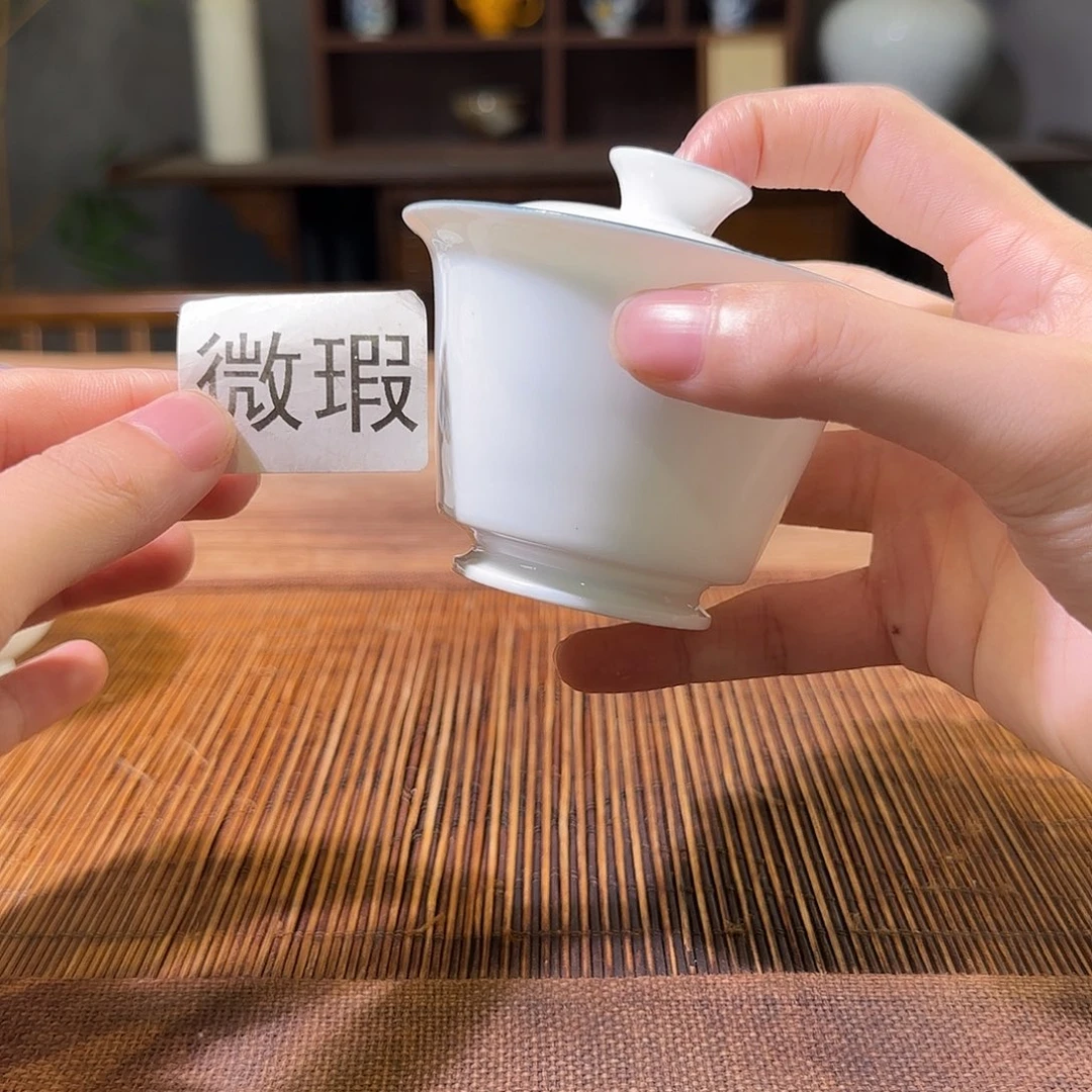 陶三钰堂直播闪购专属链接（以闪拍图片为准）