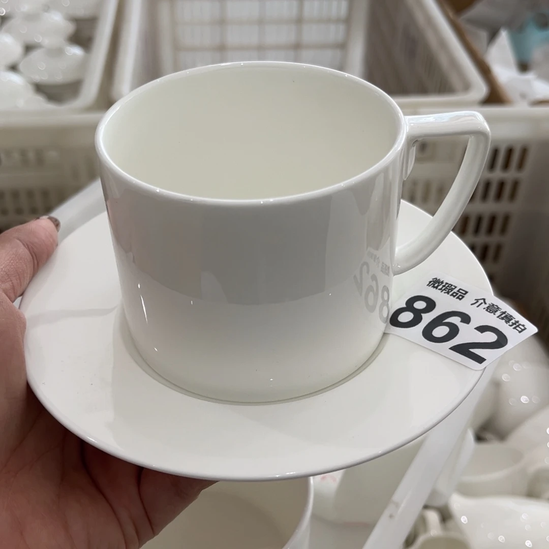 瓷片862 尾货微瑕孤品