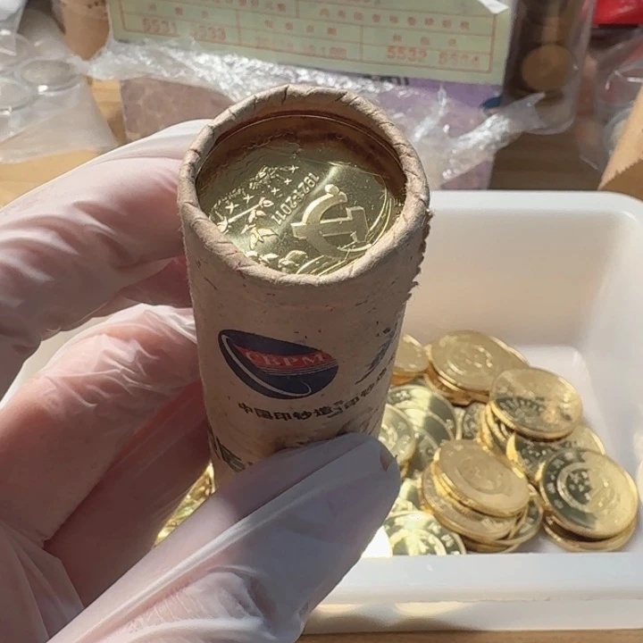 其他普通金属1卷40枚党90币