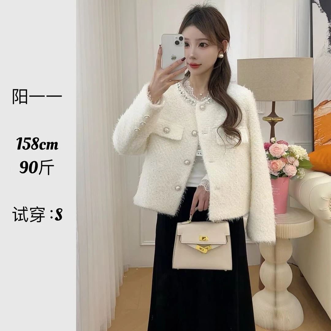 【现货+运费险】T01冬季法式轻奢珍珠领白色小香风短款富家千金感