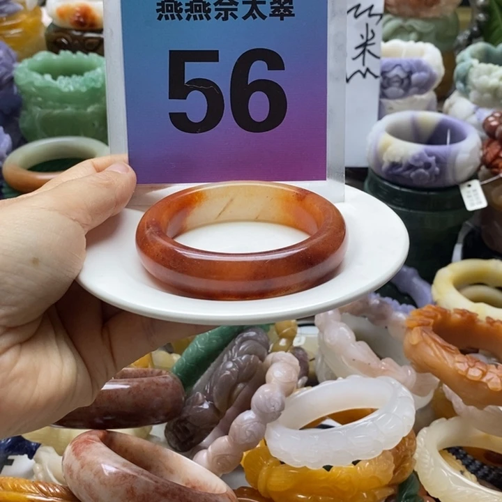 石英质玉未镶嵌手镯