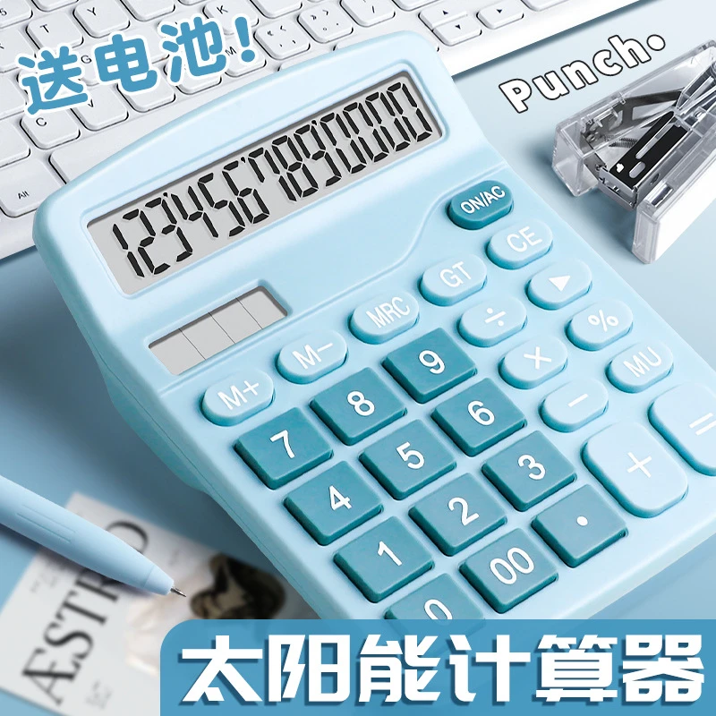 T*.语音计算器防水防摔特大屏幕水晶大按键计算机报数计算器