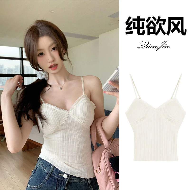 蕾丝吊带白色内搭夏季外穿打底穿搭胸垫一体甜美显瘦美背V领