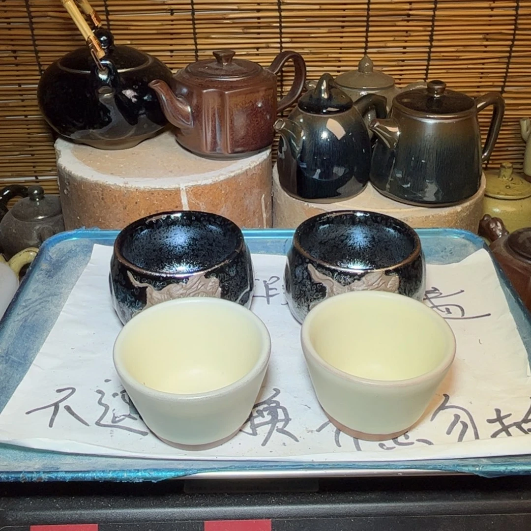 茶盏建窑建盏 微瑕作品