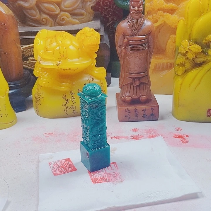 寿山石印石寿山石