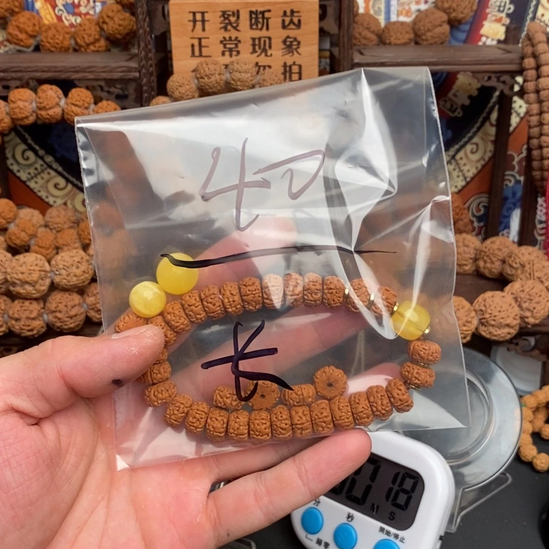 金刚菩提吊坠长***糖40啊啊啊啊啊啊