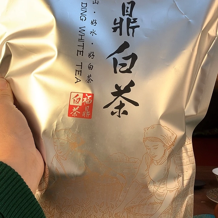 福鼎白茶2025牡丹500克