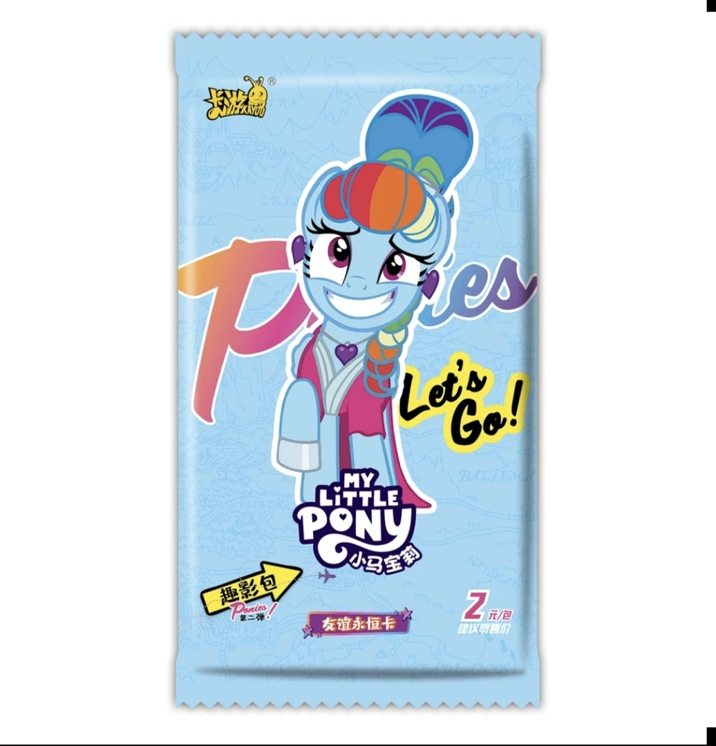 【数蚊子】趣影2弹 收藏卡牌正版（默认代拆）