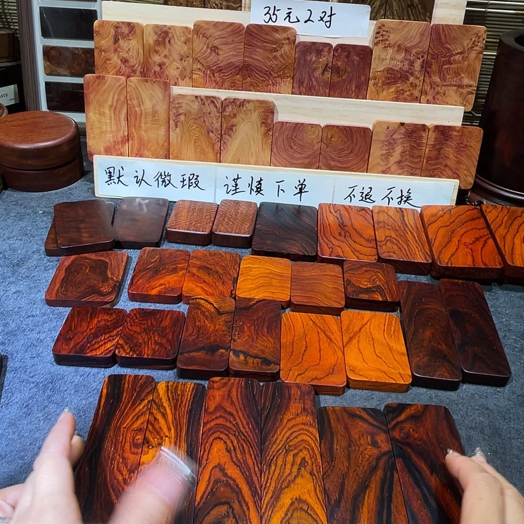 用***1牌子一物一拍直播间