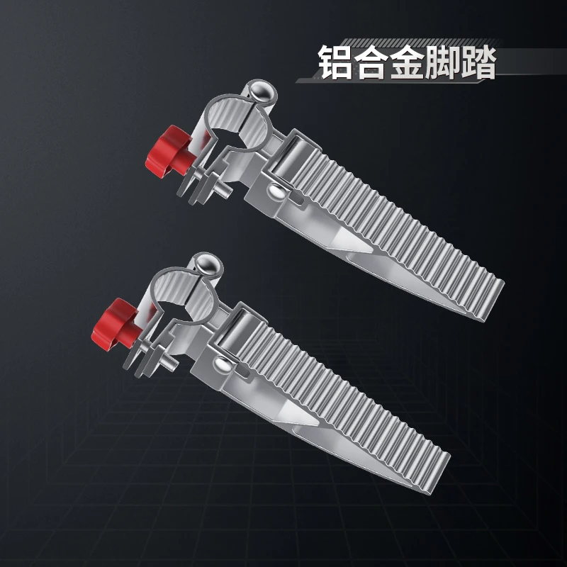 【1羚特直播】钓椅支架配件通用炮台架饵盘架鱼护架脚踏