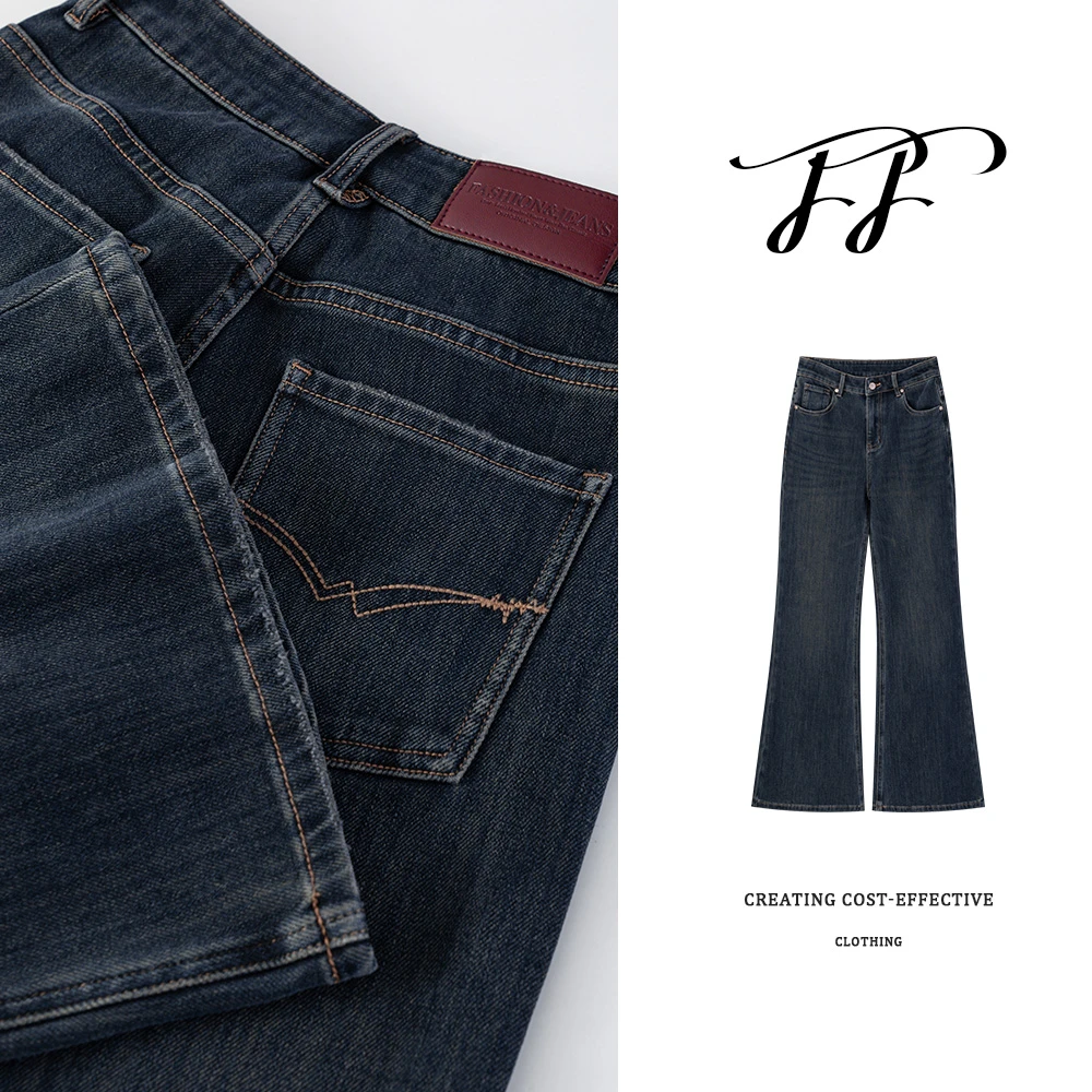 「雅丹风」-直筒喇叭裤-春秋显瘦高腰微喇叭胖MM牛仔裤6031