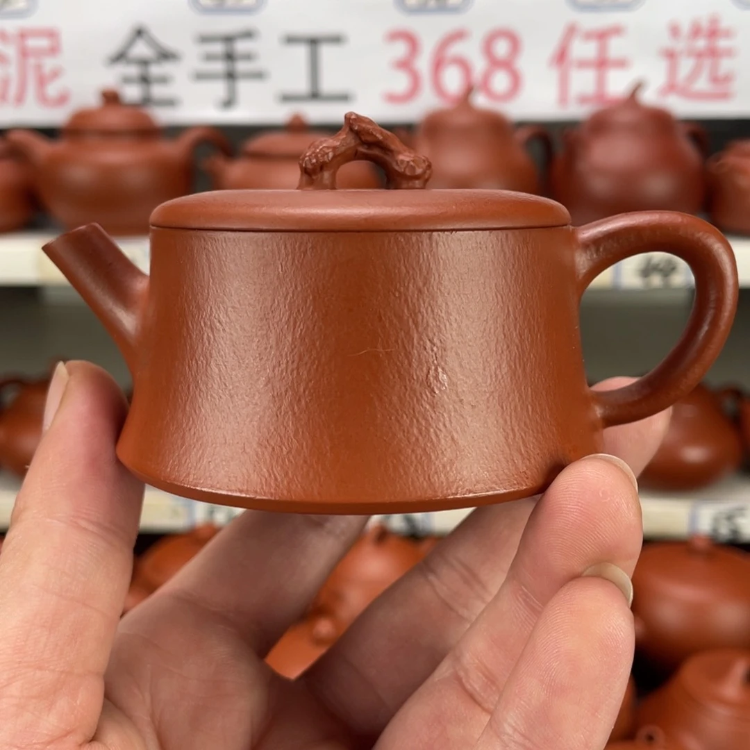 茶壶紫砂赵庄朱泥全手工70毫升