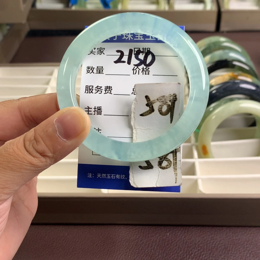 未镶嵌蛇纹石玉手镯2150