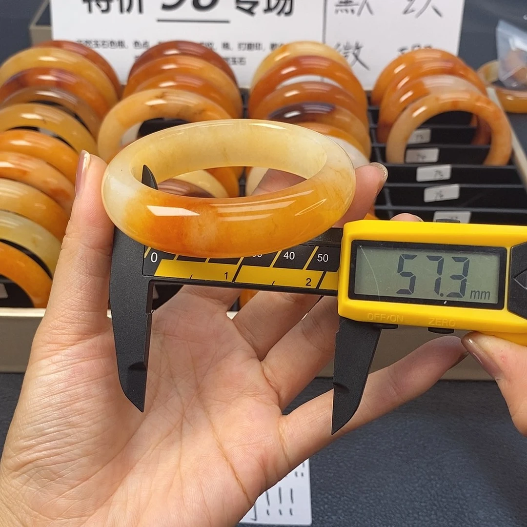 未镶嵌石英质玉（黄龙玉）手镯75号茄子山金沙老油红如血黄龙