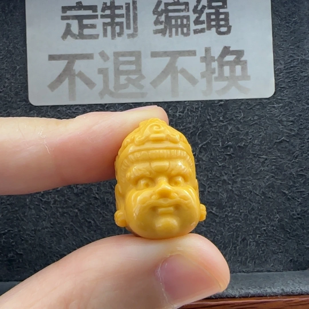 未镶嵌配饰石英质玉（缅黄）