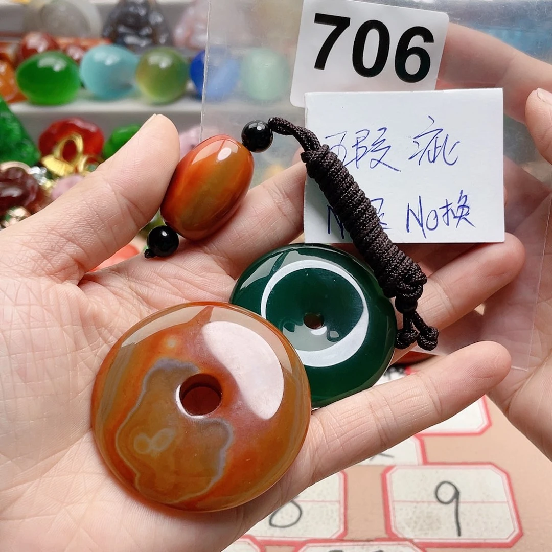 合金颈饰玛瑙/玉髓1****6