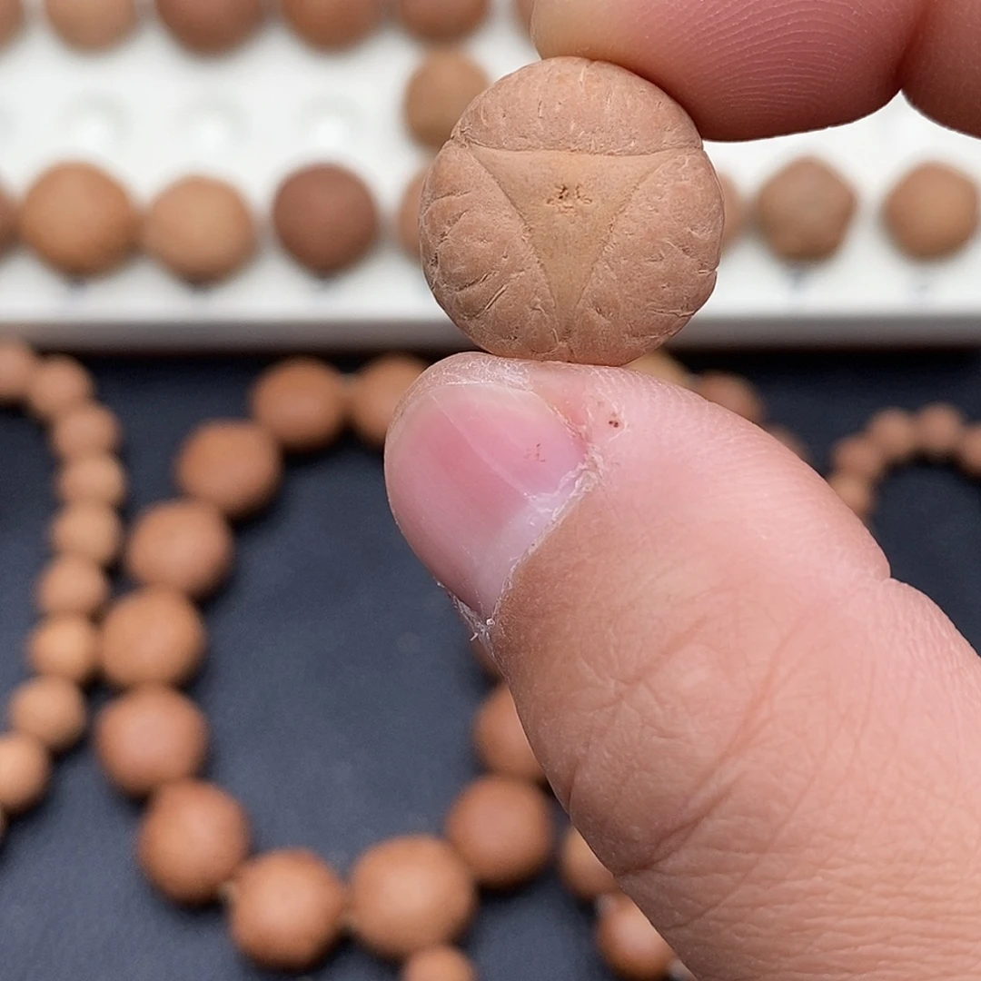 吊坠麒麟眼菩提龙眼