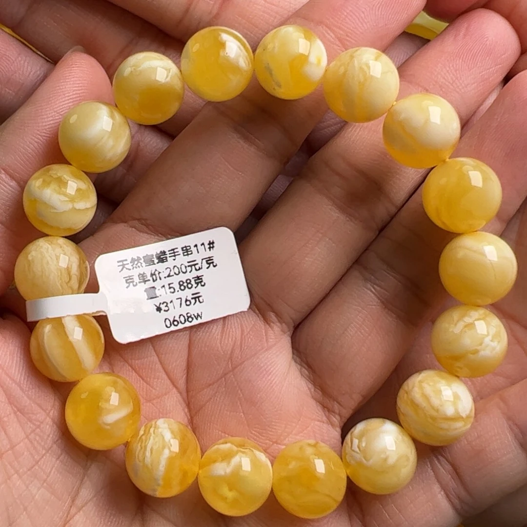 未镶嵌蜜蜡手链无优化