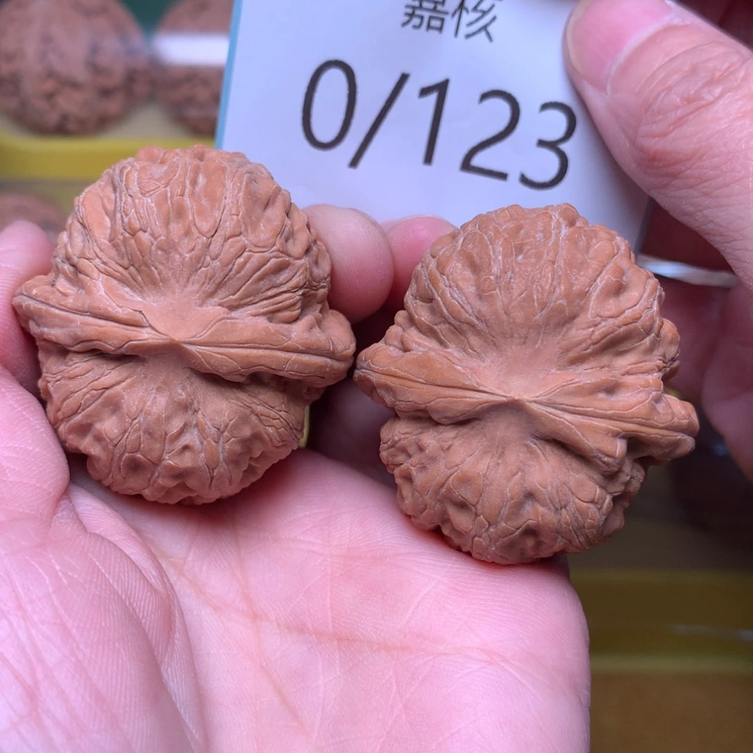 文玩核桃把件肉球元宝41