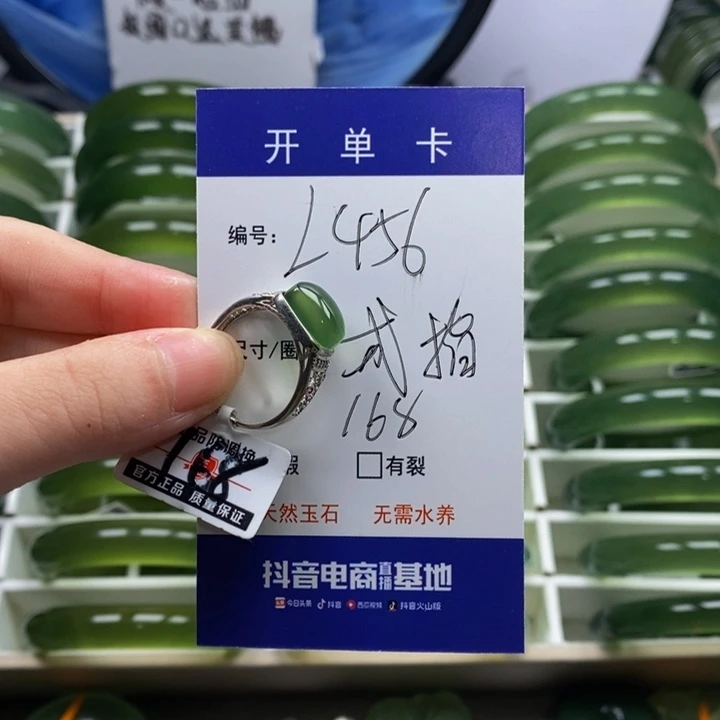 蛇纹石玉未镶嵌手镯*️