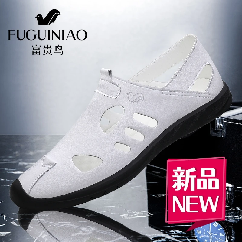 富贵鸟凉皮鞋男夏季镂空透气男鞋子豆豆鞋男款2025新款男士洞洞鞋