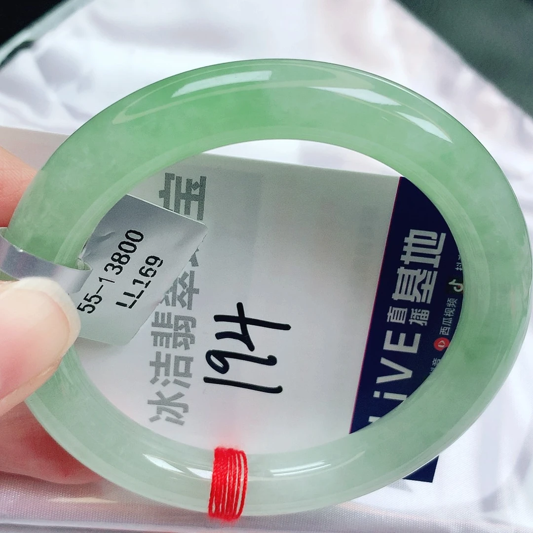 未镶嵌手镯翡翠缅甸天然A货翡翠手镯