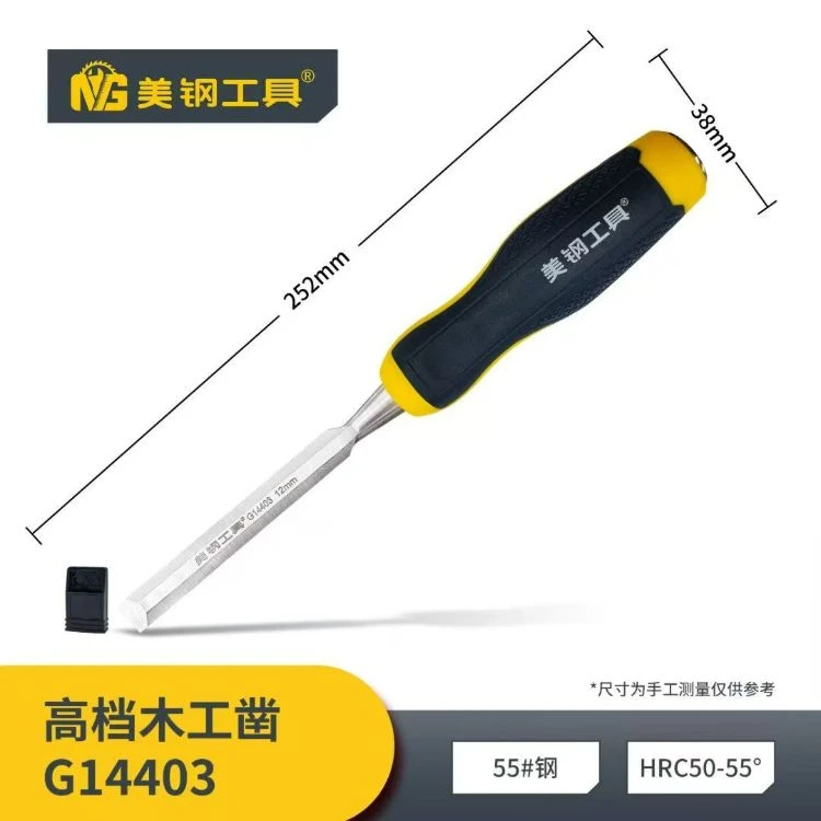 美钢 MG -美钢木工凿