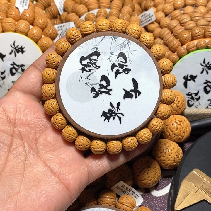 风****页7号链接，小肠纹，