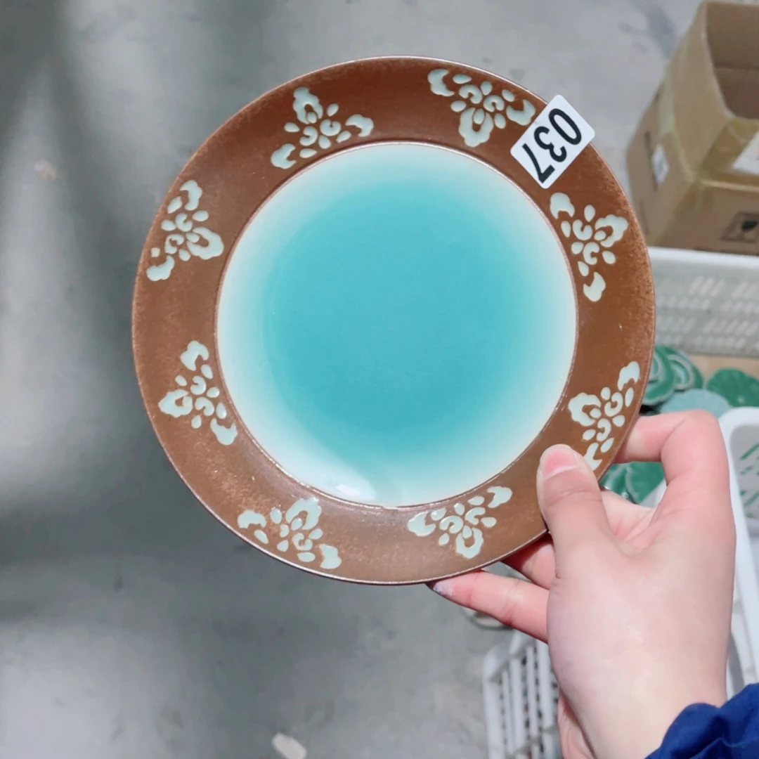 奇***堂哈哈哈哈哈哈哈哈哈碗