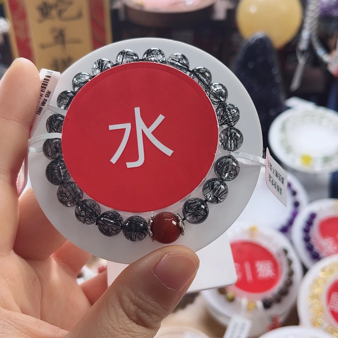 水晶手链未镶嵌L****y单圈