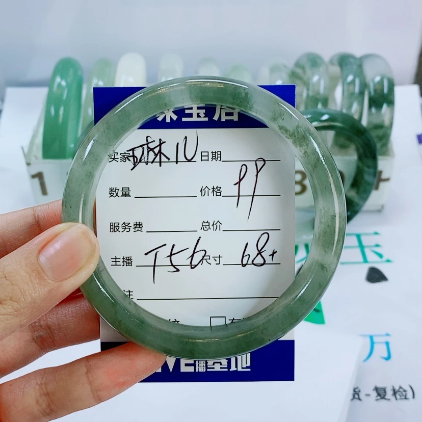 【闪购商品】未镶嵌手镯石英质玉T56