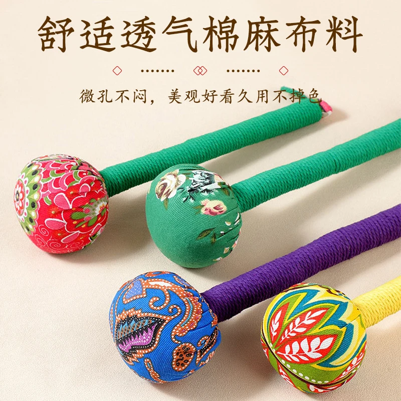 艾草按摩锤肩颈敲打锤手工制作松弛感手持便携家用放松锤颈椎