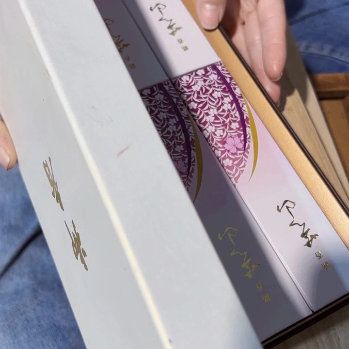 怎****子新亿阁清货价无售后谨慎参拍