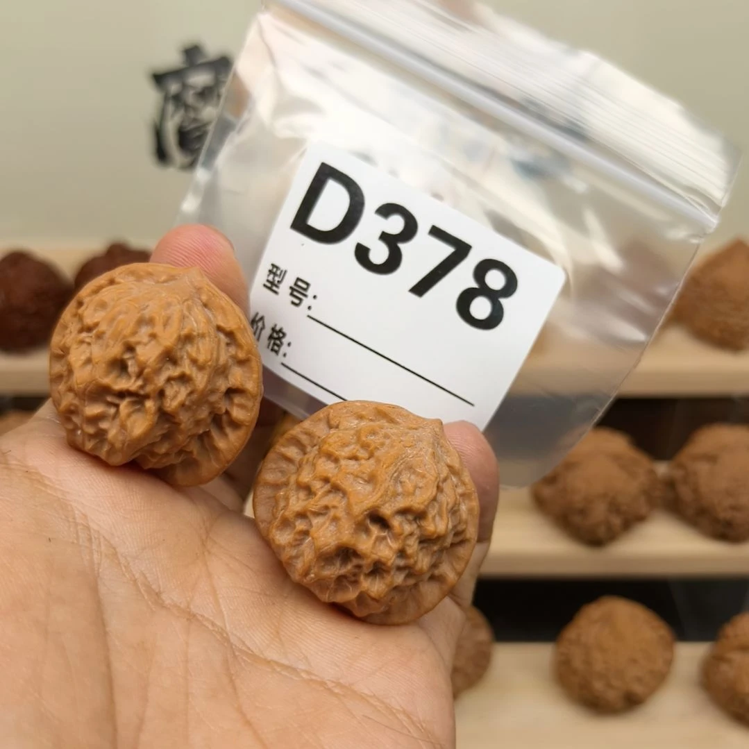小****吊坠桃核35瓷娃娃核桃